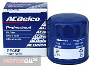 Фильтр масляный GM 19210283