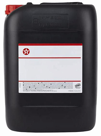 TEXACO Havoline Energy 0W-20 preview 1