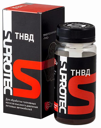 Триботехнический состав SUPROTEC ТНВД preview 2
