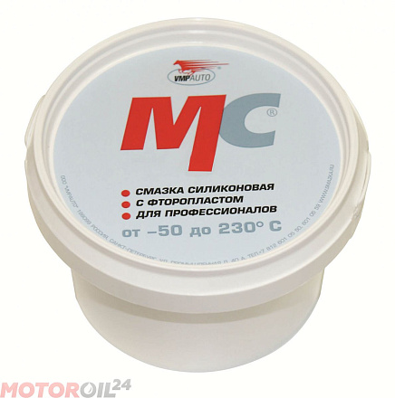 Силиконовая смазка с фторопластом ВМПАВТО МС preview 1