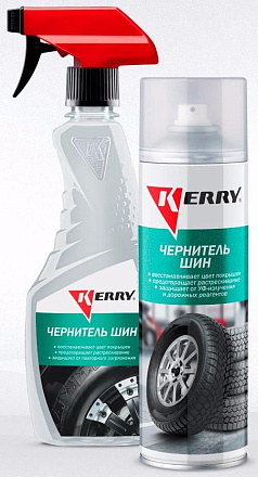 Чернитель шин KERRY preview 1