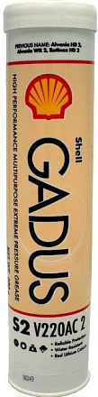 Пластичная смазка SHELL Gadus S2 V220 AC 2 фото 2 Пластичная смазка SHELL Gadus S2 V220 AC 2 preview 2