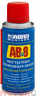 Смазка-спрей ABRO AB-8