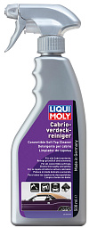 Очиститель тентов кабриолетов LIQUI MOLY Cabrio-Verdeckreiniger