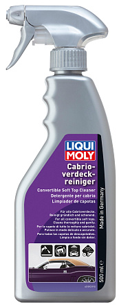 Очиститель тентов кабриолетов LIQUI MOLY Cabrio-Verdeckreiniger preview 1