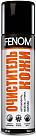 Очиститель кожи FENOM