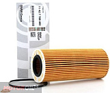 Фильтр масляный BMW 11427788460