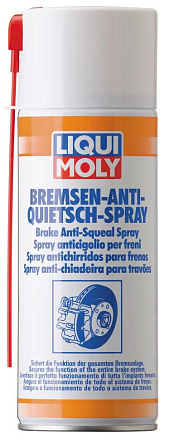 Смазка Liqui Moly Bremsen-Anti-Quietsch-Paste для тормозов﻿ 8043 - купить,  цена