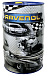 Купить RAVENOL SSL 0W-40  preview 1