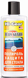 Полироль-защита стекла HI-GEAR Rain Guard HG5640