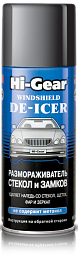 Размораживатель стекол и замков HI-GEAR Windshield De-Icer HG5632