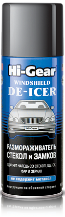 Размораживатель стекол и замков HI-GEAR Windshield De-Icer HG5632 preview 1