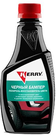 Полироль – восстановитель цвета KERRY  preview 2