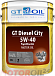 Купить GT-OIL GT Diesel City 5W-40  preview 1