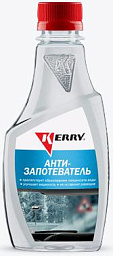 Антизапотеватель KERRY