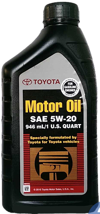 TOYOTA Motor Oil 5W-20 SM/SN preview 1