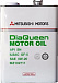 Купить MITSUBISHI DiaQueen 0W-20  preview 1