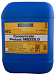 Антифриз концентрат синий RAVENOL HTC Protect MB325.0 фото 1 Купить Антифриз концентрат синий RAVENOL HTC Protect MB325.0  preview 1