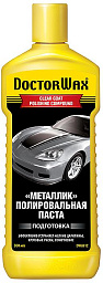 Полировальная паста Металлик DOCTOR WAX