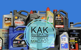 Выбор между A1/В1, А3/В3/В4 и А5/В5