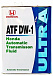 Трансмиссионное масло HONDA ATF DW-1 фото 1 Купить Трансмиссионное масло HONDA ATF DW-1  preview 1