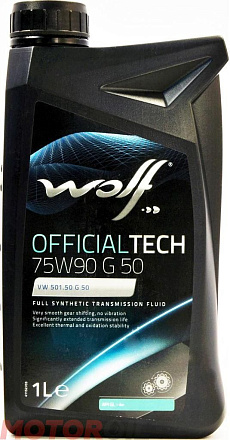 Трансмиссионное масло WOLF OfficialTech 75W-90 G 50 preview 1