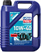 LIQUI MOLY Marine 4T Motor Oil 10W-40 фото 1 Купить LIQUI MOLY Marine 4T Motor Oil 10W-40  preview 1