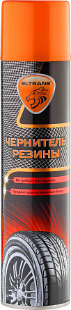 Чернитель резины ELTRANS preview 1