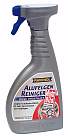 Полироль для дисков RAVENOL Alu-Felgen-Reiniger intensiv