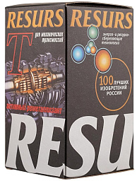 Присадка ВМПАВТО Resurs T