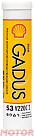 Смазка SHELL Gadus S3 V220C 2