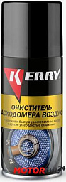 Очиститель расходомера воздуха KERRY