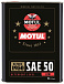 Купить MOTUL Classic Oil SAE 50  preview 1