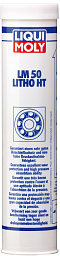 Смазка LIQUI MOLY LM 50 Litho HT