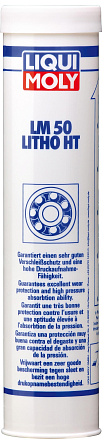 Смазка LIQUI MOLY LM 50 Litho HT preview 1
