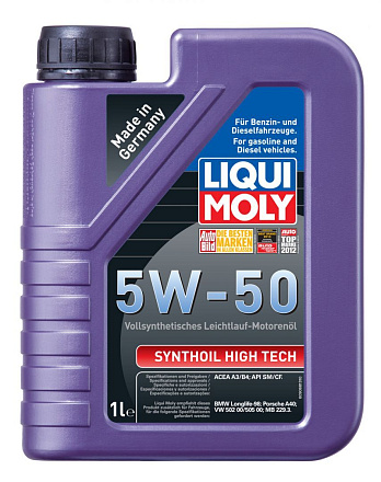 LIQUI MOLY Synthoil High Tech 5W-50 preview 1