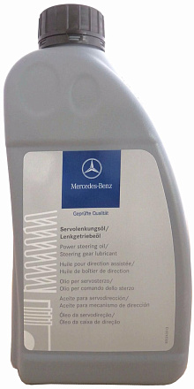 Жидкость ГУР МВ 345.0 Servolenkungsoel 4503 preview 2