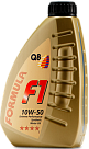 Q8 Formula F1 10W-50