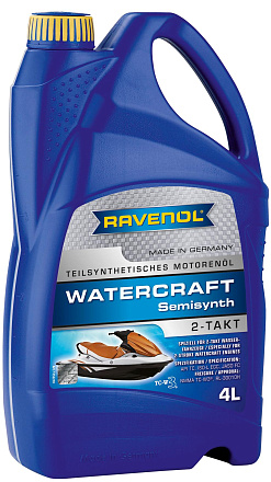 RAVENOL Watercraft 2Т Teilsynth  preview 1