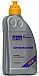 Масло трансмиссионное SRS Getriebefluid HGS 75W-90 фото 1 Купить Масло трансмиссионное SRS Getriebefluid HGS 75W-90  preview 1