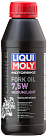 Вилочное масло LIQUI MOLY Motorbike Fork Oil Medium/Light 7,5W