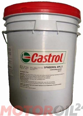 Смазка CASTROL Spheerol EPL 2 preview 1