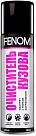 Очиститель кузова FENOM