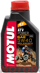 MOTUL ATV Power 4T 5W-40