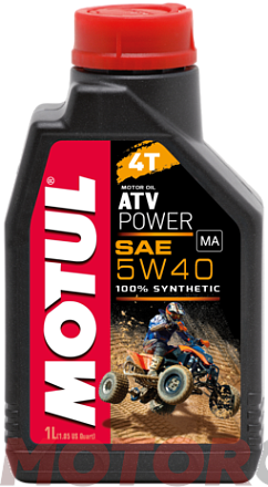 MOTUL ATV Power 4T 5W-40 preview 1