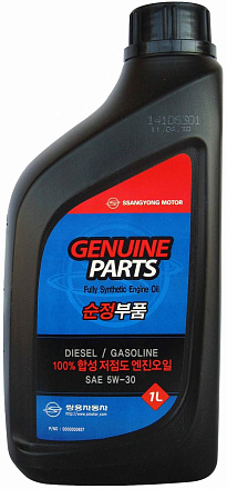 SSANGYONG Diesel/Gasoline Fully Synthetic Engine Oil 5W-30 preview 1