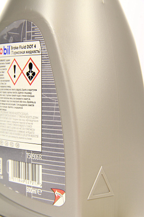 Тормозная жидкость MOBIL Brake Fluid DOT 4 preview 4