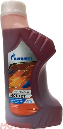 GAZPROMNEFT Moto 2T preview 1