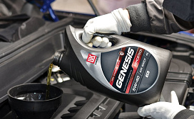 Серия масел LUKOIL GENESIS ARMORTECH CN