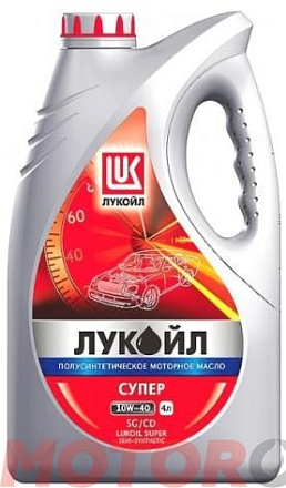ЛУКОЙЛ Супер 10W-40 SG/CD фото 1 ЛУКОЙЛ Супер 10W-40 SG/CD preview 1